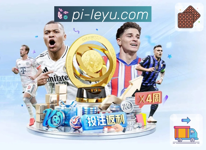 App Interface Preview